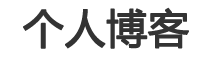 南京面阵光电技术有限责任公司